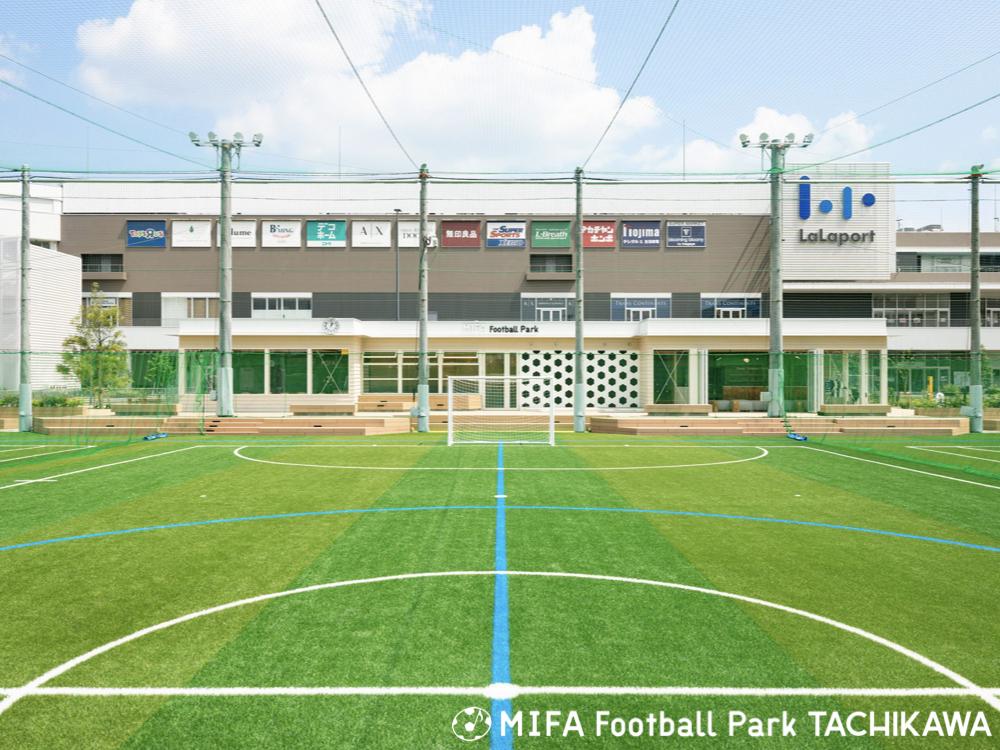 東京｜MIFA Football Park 立川(フットサル)