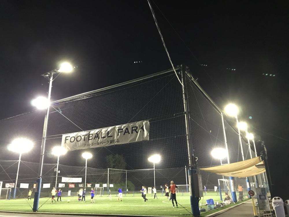 熊本│フットボールパーク御代志