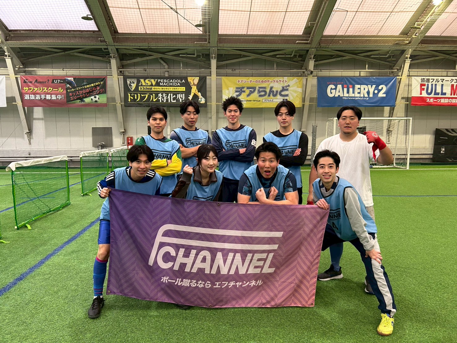 2026年2月11日(水)【施設主催：サッカー賞品】J-SOCIETY FOOTBALL PARK CUPフットサル大会東京・多摩センター ...