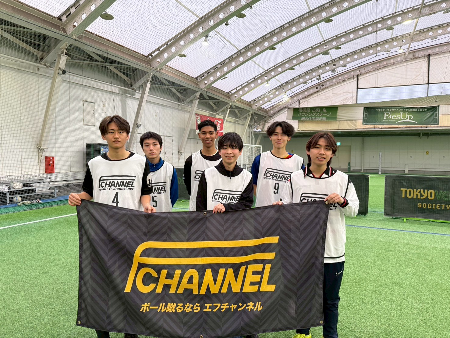 2026年2月11日(水)【施設主催：サッカー賞品】J-SOCIETY FOOTBALL PARK CUPフットサル大会東京・多摩センター ...