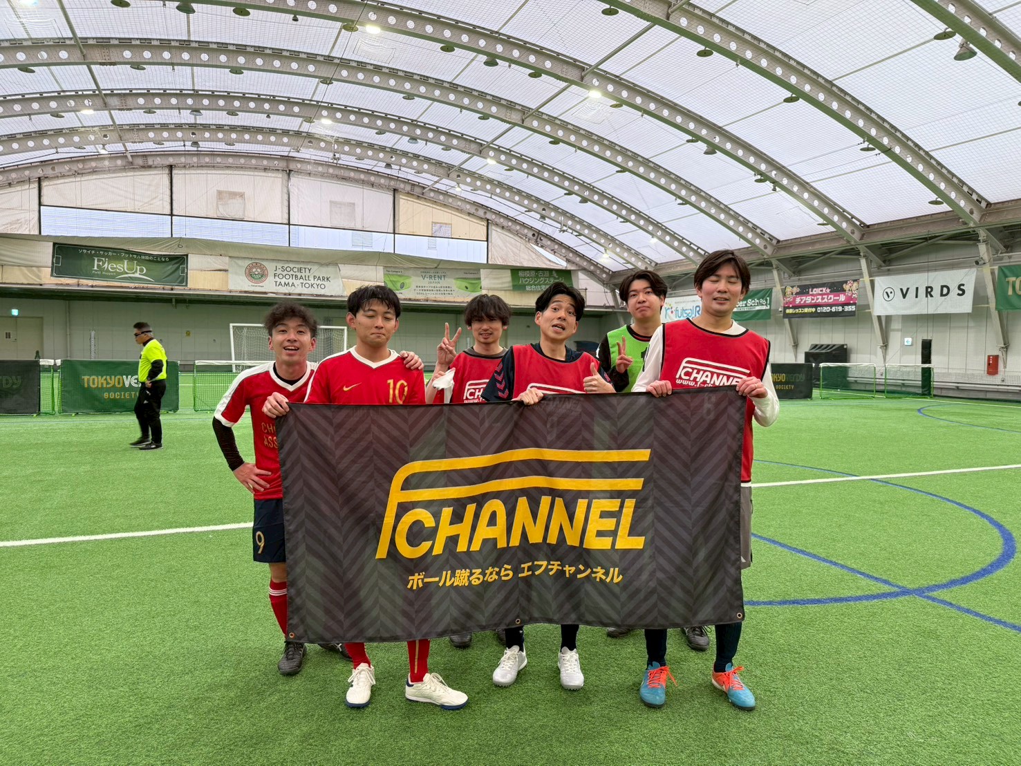 2026年2月11日(水)【施設主催：サッカー賞品】J-SOCIETY FOOTBALL PARK CUPフットサル大会東京・多摩センター ...