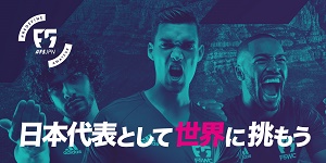 大阪 Meijiフットサル フットサル大会 ソサイチ大会 サッカー大会情報なら エフチャンネル