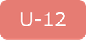U-12
