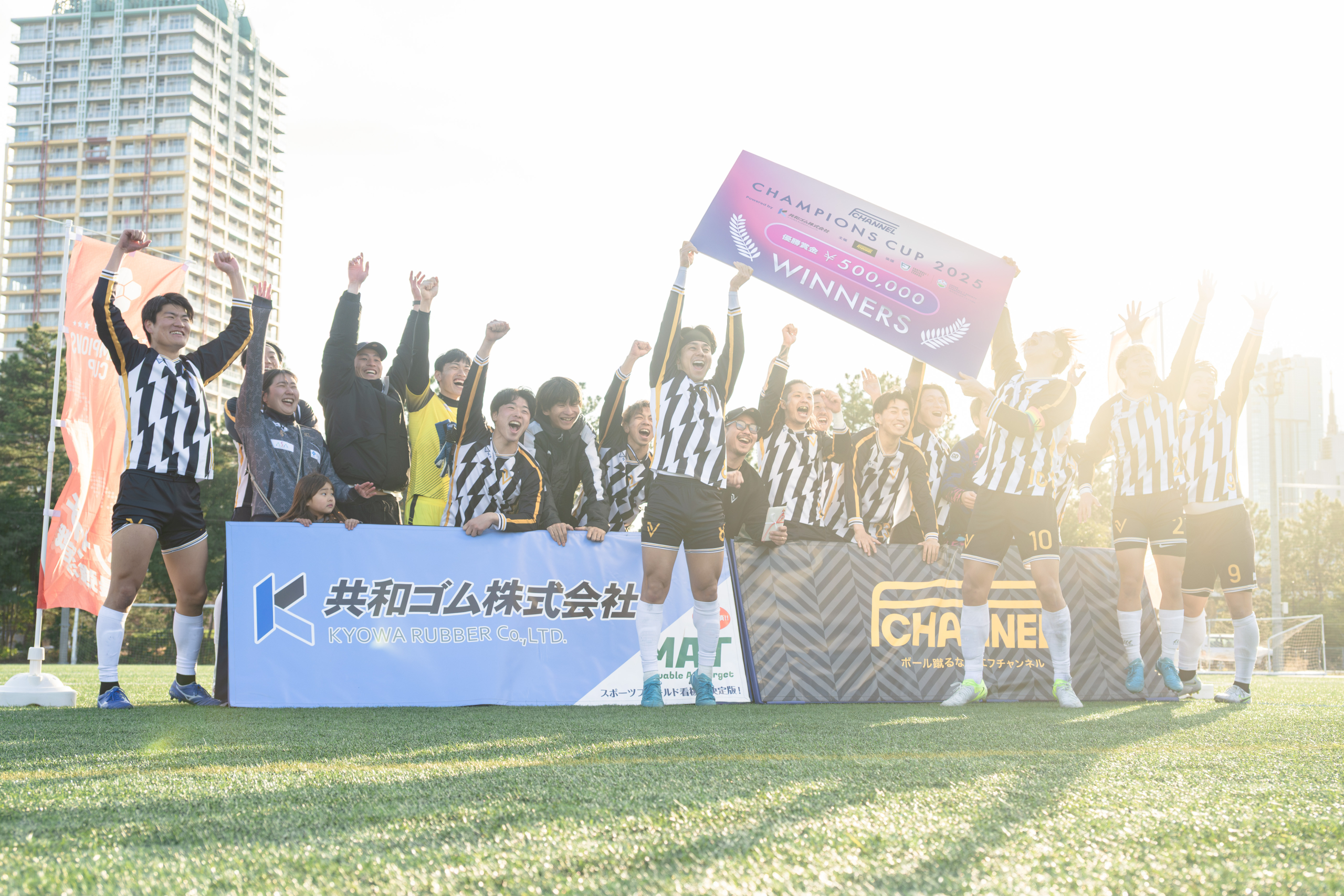 F-CHANNEL CHAMPIONS CUP 2025 – F-CHANNEL CHAMPIONS CUP