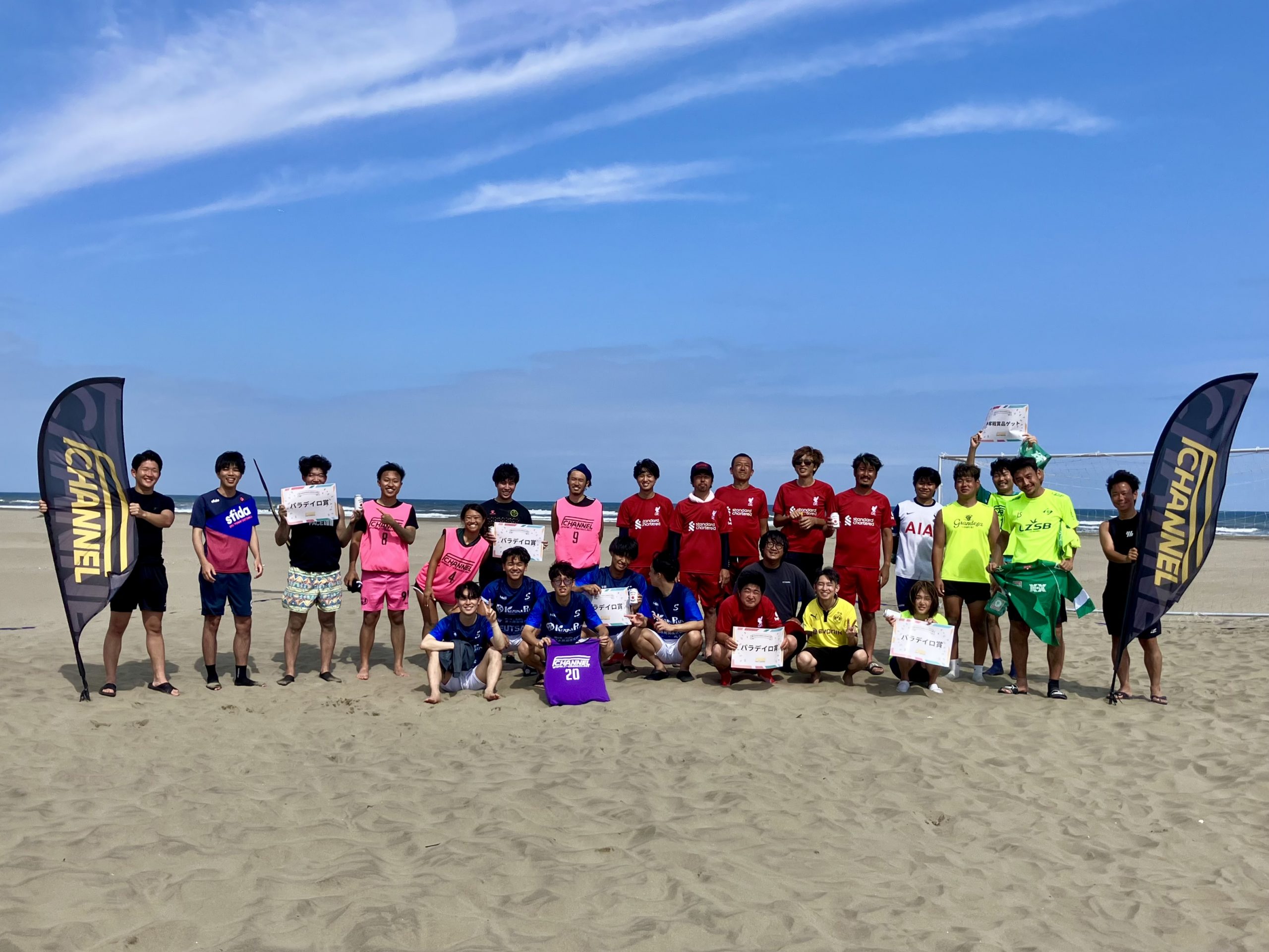 ⚽️【大会レポート】ビーチサッカー！〜本須賀海岸編〜🏖️