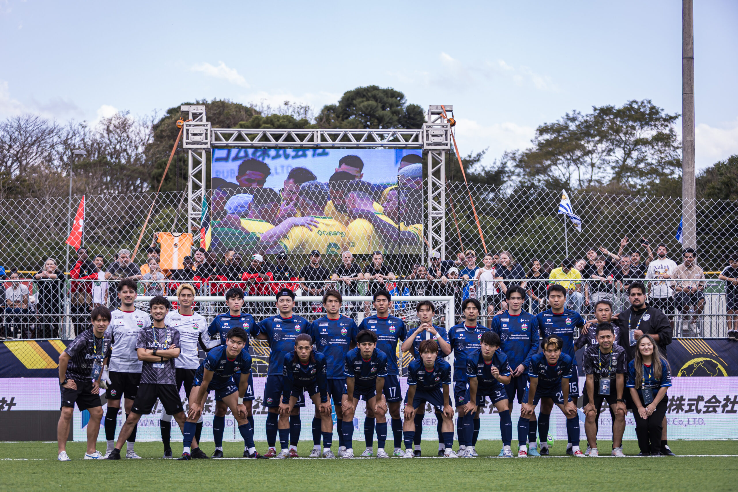 <strong>FOOTBALL 7 WORLD CHAMPIONSHIP 2025｜ソサイチ日本代表の戦いと大会結果レポート</strong>