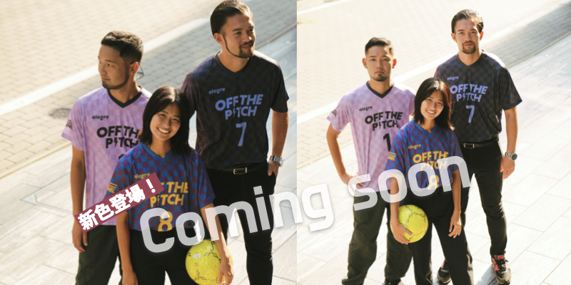 【新色登場‼️】渋谷が振り向く、新色チェック。OFF THE PITCHが放つ秋冬ラインの存在感。